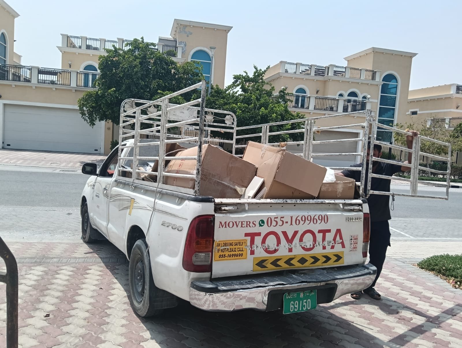 arbage Collection Services in Dubai: Keep Your Space Spotless
